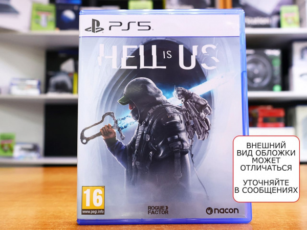 Hell is Us (PS5, русские субтитры, БУ) - интернет-магазин GameShock г. Челябинск Hell is Us (PS5, русские субтитры, БУ) - интернет-магазин GameShock г. Челябинск