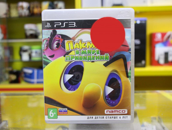 Пакман: В мире привидений (PS3, АНГЛ, БУ) - интернет-магазин GameShock г. Челябинск