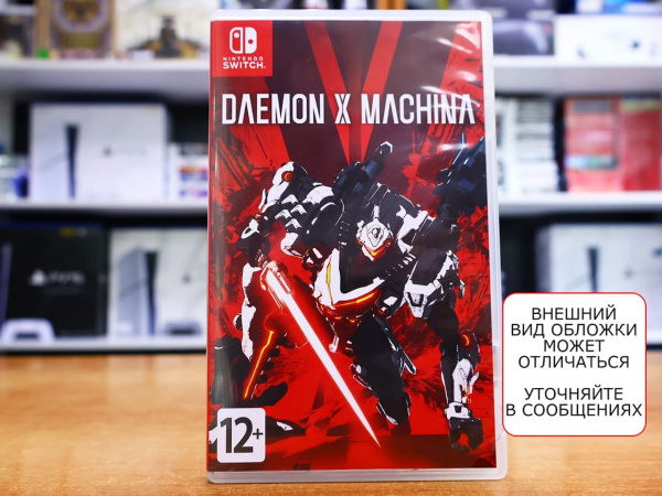 Daemon X Machina (Nintendo Switch, АНГЛ, БУ) - интернет-магазин GameShock г. Челябинск Daemon X Machina (Nintendo Switch, АНГЛ, БУ) - интернет-магазин GameShock г. Челябинск