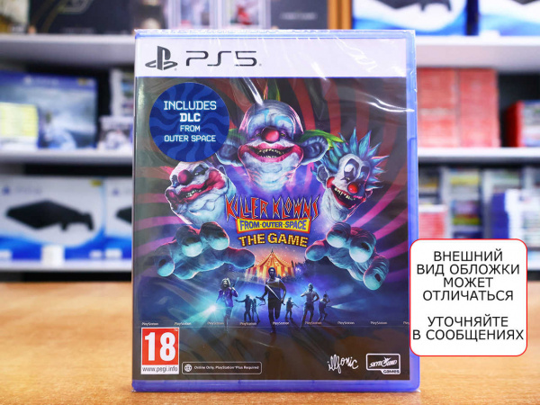 Killer Klowns from Outer Space: The Game [PS5, английская версия] - интернет-магазин GameShock г. Челябинск
