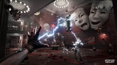 Atomic Heart [Xbox One/Series X, русская версия] - интернет-магазин GameShock г. Челябинск