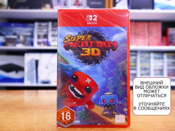 Super Meat Boy 3D (Nintendo Switch 2, русские субтитры) - интернет-магазин GameShock г. Челябинск