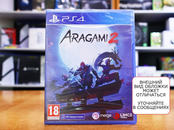 Aragami 2 [PS4, русские субтитры] - интернет-магазин GameShock г. Челябинск