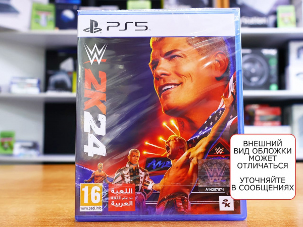 WWE 2K24 (PS5, английская версия) - интернет-магазин GameShock г. Челябинск