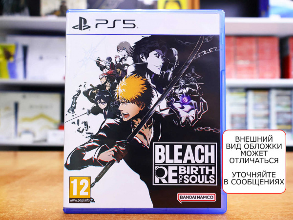 Bleach: Rebirth of Souls [PS5, русские субтитры, БУ] - интернет-магазин GameShock г. Челябинск