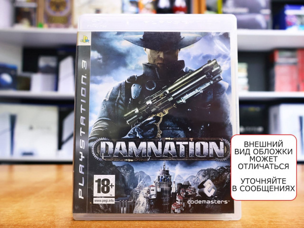 Damnation (PS3, АНГЛ, БУ) - интернет-магазин GameShock г. Челябинск