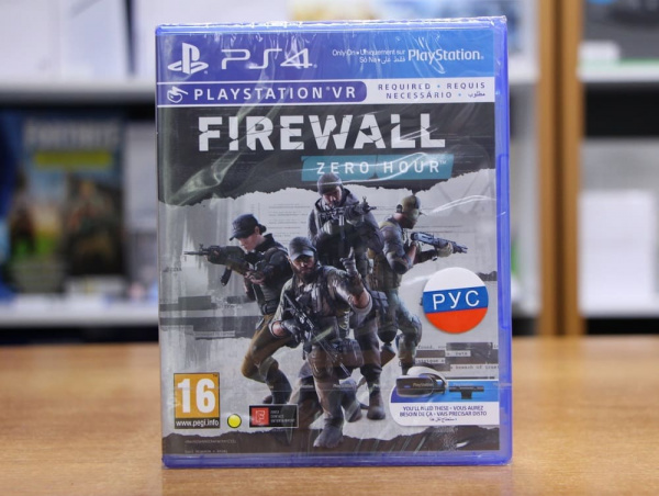 Firewall Zero Hour (только для PS VR) (PS4, русская версия) - интернет-магазин GameShock г. Челябинск
