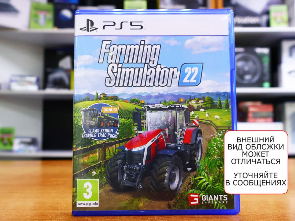Farming Simulator 22 [PS5, русские субтитры, БУ] - интернет-магазин GameShock г. Челябинск