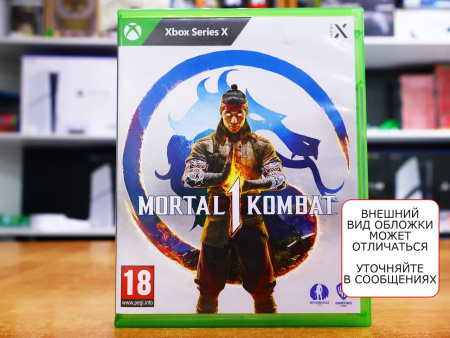 Mortal Kombat 1 [Xbox Series X, Русские субтитры, БУ] - интернет-магазин GameShock г. Челябинск