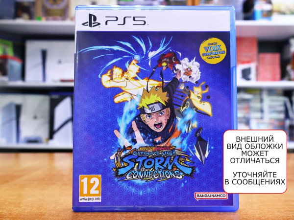 Naruto x Boruto: Ultimate Ninja Storm Connections (PS5, русские субтитры, БУ) - интернет-магазин GameShock г. Челябинск Naruto x Boruto: Ultimate Ninja Storm Connections (PS5, русские субтитры, БУ) - интернет-магазин GameShock г. Челябинск