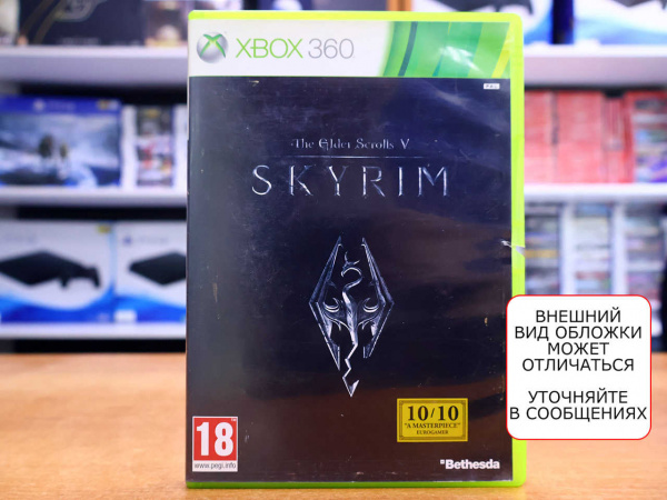 The Elder Scrolls V: Skyrim (Xbox 360, АНГЛ, БУ) - интернет-магазин GameShock г. Челябинск