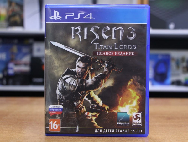 Risen 3: Titan Lords - Полное Издание (PS4, РУС, БУ) - интернет-магазин GameShock г. Челябинск