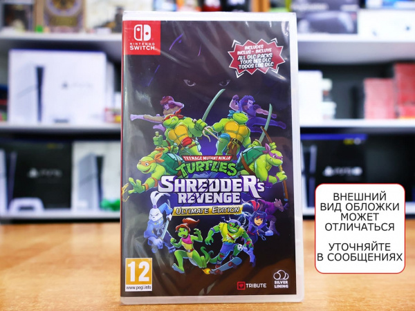 Teenage Mutant Ninja Turtles: Shredder's Revenge - Ultimate Edition (Nintendo Switch, английская версия) - интернет-магазин GameShock г. Челябинск