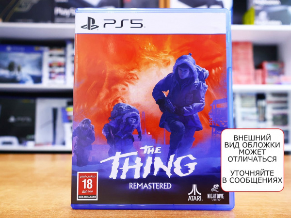 The Thing: Remastered (PS5, английская версия, БУ) - интернет-магазин GameShock г. Челябинск The Thing: Remastered (PS5, английская версия, БУ) - интернет-магазин GameShock г. Челябинск