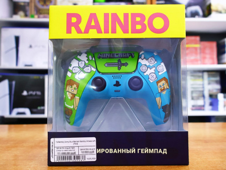 Геймпад Sony DualSense Rainbo Minecraft (PS5) - интернет-магазин GameShock г. Челябинск