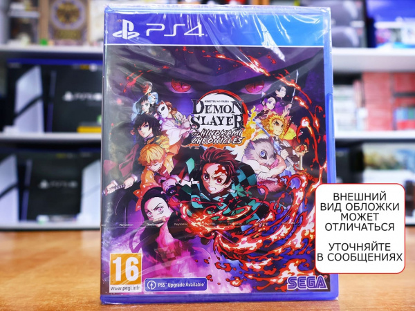 Demon Slayer: Kimetsu no Yaiba - The Hinokami Chronicles (PS4, английская версия) - интернет-магазин GameShock г. Челябинск
