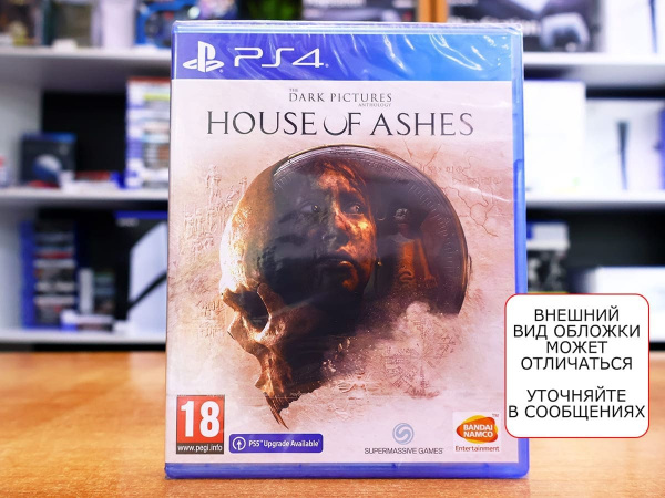 The Dark Pictures Anthology: House of Ashes (PS4, русская версия) - интернет-магазин GameShock г. Челябинск