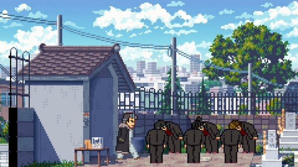 Fading Afternoon - Uncensored Edition [Nintendo Switch, русские субтитры] - интернет-магазин GameShock г. Челябинск