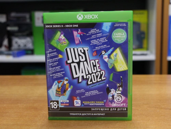 Just Dance 2022 (Xbox One/Series X, РУС, БУ) - интернет-магазин GameShock г. Челябинск