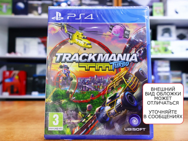 Trackmania Turbo (с поддержкой PS VR) (PS4, русские субтитры) - интернет-магазин GameShock г. Челябинск Trackmania Turbo (с поддержкой PS VR) (PS4, русские субтитры) - интернет-магазин GameShock г. Челябинск