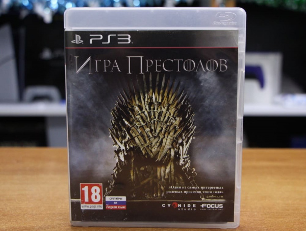 Игра престолов (PS3, РУС, БУ) - интернет-магазин GameShock г. Челябинск