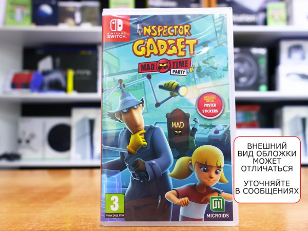 Inspector Gadget: Mad Time Party [Nintendo Switch, русские субтитры] - интернет-магазин GameShock г. Челябинск