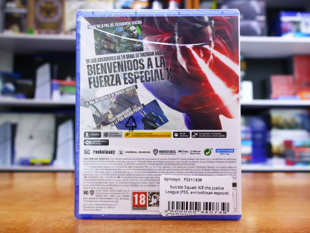 Suicide Squad: Kill the Justice League (PS5, английская версия) - интернет-магазин GameShock г. Челябинск