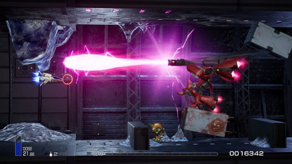 R-Type Final 2 [PS4, английская версия] - интернет-магазин GameShock г. Челябинск