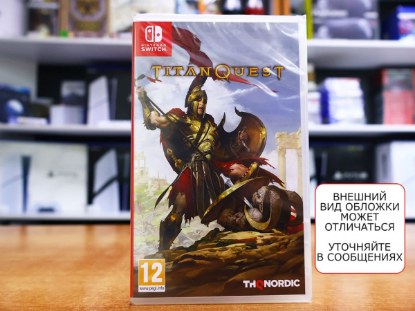 Titan Quest (Nintendo Switch, русская версия) - интернет-магазин GameShock г. Челябинск Titan Quest (Nintendo Switch, русская версия) - интернет-магазин GameShock г. Челябинск