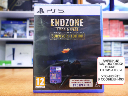 Endzone: A World Apart - Survivor Edition (PS5, русские субтитры) - интернет-магазин GameShock г. Челябинск Endzone: A World Apart - Survivor Edition (PS5, русские субтитры) - интернет-магазин GameShock г. Челябинск