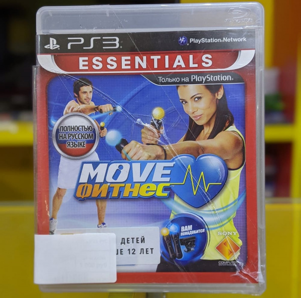 Move Фитнес (PS3, РУС, БУ) - интернет-магазин GameShock г. Челябинск