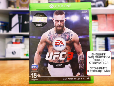 UFC 3 (Xbox One, РУС, БУ) - интернет-магазин GameShock г. Челябинск