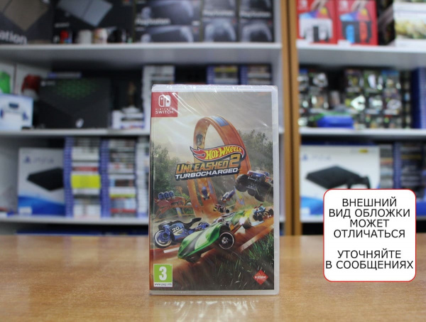 Hot Wheels Unleashed 2: Turbocharged (Nintendo Switch, английская версия) - интернет-магазин GameShock г. Челябинск