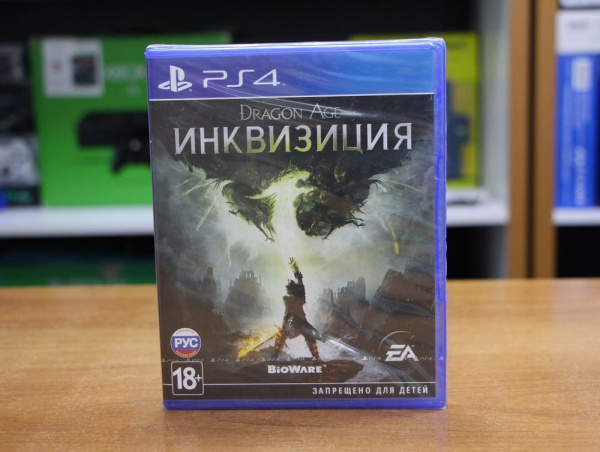 Dragon Age: Inquisition (Инквизиция) (PS4, русские субтитры) - интернет-магазин GameShock г. Челябинск