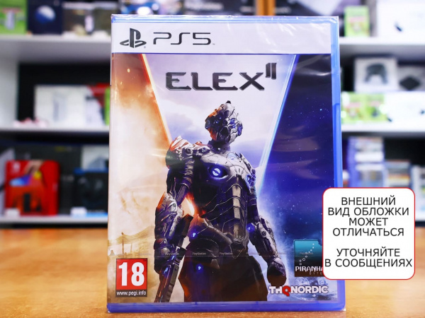 ELEX II (2) (PS5, русская версия) - интернет-магазин GameShock г. Челябинск