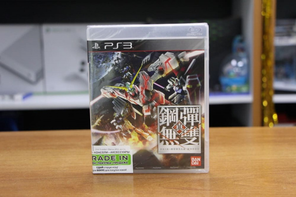 Shin Gundam Musou (PS3, АНГЛ) - интернет-магазин GameShock г. Челябинск