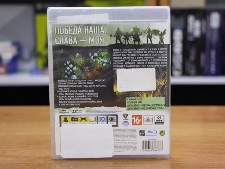 Sacred 3: Гнев Малахима (PS3, АНГЛ) - интернет-магазин GameShock г. Челябинск