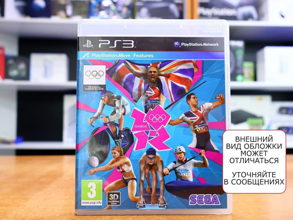 London 2012 (PS3, АНГЛ, БУ) - интернет-магазин GameShock г. Челябинск
