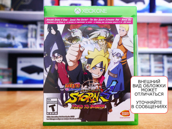 Naruto Shippuden Ultimate Ninja Storm 4: Road to Boruto (XBOX ONE, АНГЛ, БУ) - интернет-магазин GameShock г. Челябинск