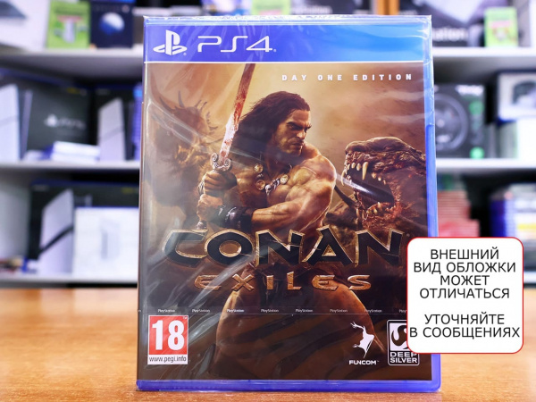 Conan Exiles - Day One Edition (PS4, русские субтитры) - интернет-магазин GameShock г. Челябинск