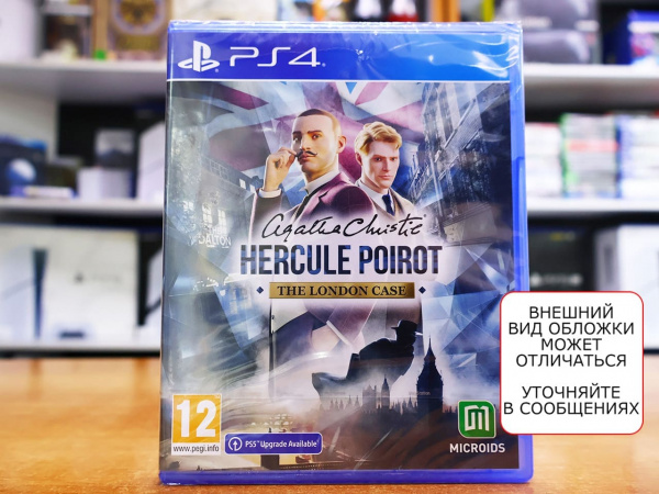 Agatha Christie - Hercule Poirot: The London Case [PS4, русские субтитры] - интернет-магазин GameShock г. Челябинск