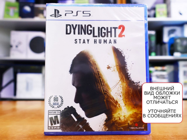 Dying Light 2 Stay Human (PS5, английская версия) - интернет-магазин GameShock г. Челябинск
