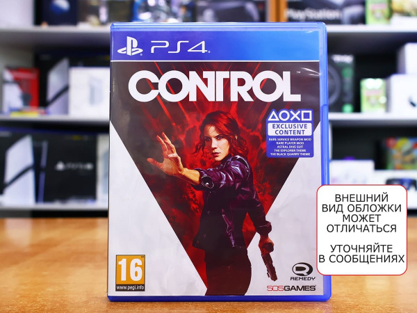 Control (PS4, РУС, БУ) - интернет-магазин GameShock г. Челябинск