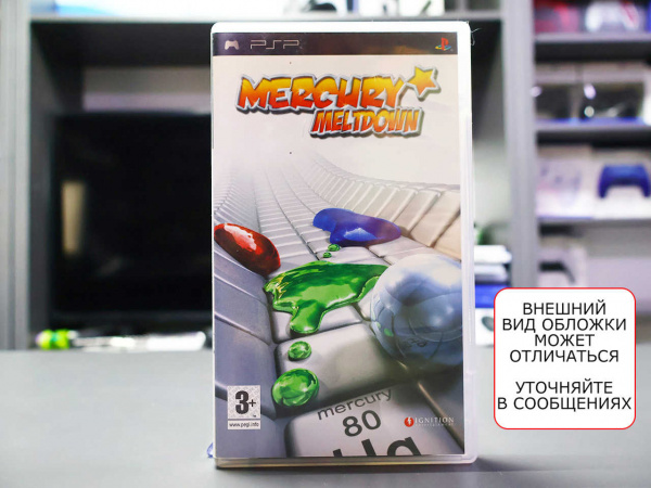 Mercury Meltdown (PSP, БУ) - интернет-магазин GameShock г. Челябинск Mercury Meltdown (PSP, БУ) - интернет-магазин GameShock г. Челябинск