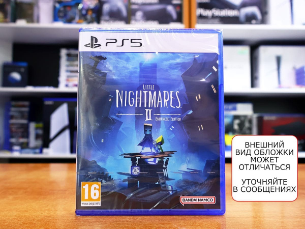 Little Nightmares II (2): Enhanced Edition (PS5, русские субтитры) - интернет-магазин GameShock г. Челябинск