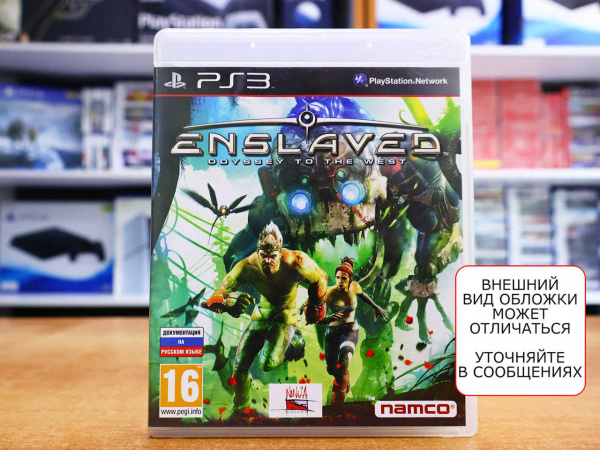 Enslaved: Odyssey to the West (PS3, АНГЛ, БУ) - интернет-магазин GameShock г. Челябинск