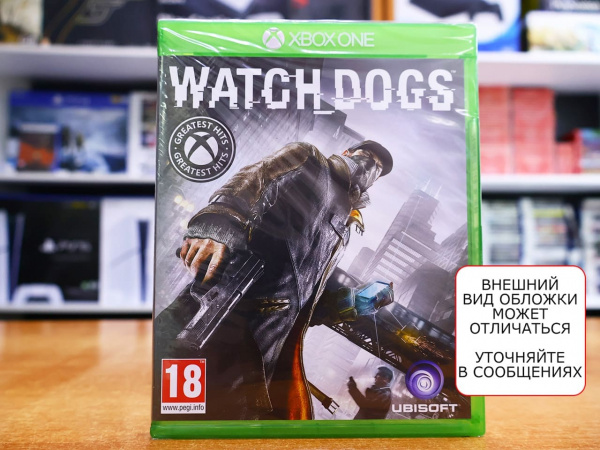 Watch Dogs (Xbox One, русская версия) - интернет-магазин GameShock г. Челябинск