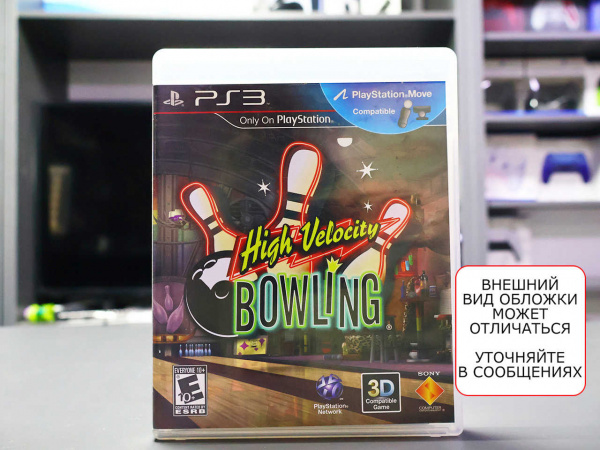 High Velocity Bowling (PS3, АНГЛ, БУ) - интернет-магазин GameShock г. Челябинск