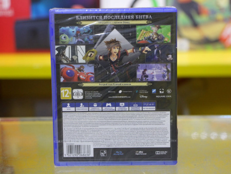 Kingdom Hearts III (3) (PS4, английская версия) - интернет-магазин GameShock г. Челябинск Kingdom Hearts III (3) (PS4, английская версия) - интернет-магазин GameShock г. Челябинск