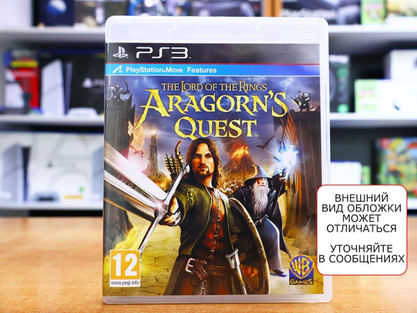 The Lord of the Ring: Aragorn's Quest (PS3, АНГЛ, БУ) - интернет-магазин GameShock г. Челябинск
